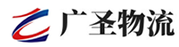 深圳到莒南县物流公司